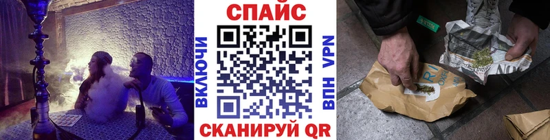 продажа наркотиков  Старый Оскол  БУТИРАТ 1.4BDO 