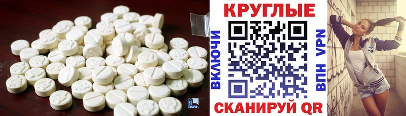 Ecstasy бентли  Старый Оскол 