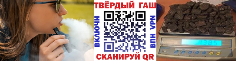 KRAKEN сайт  Старый Оскол  ГАШ гашик 