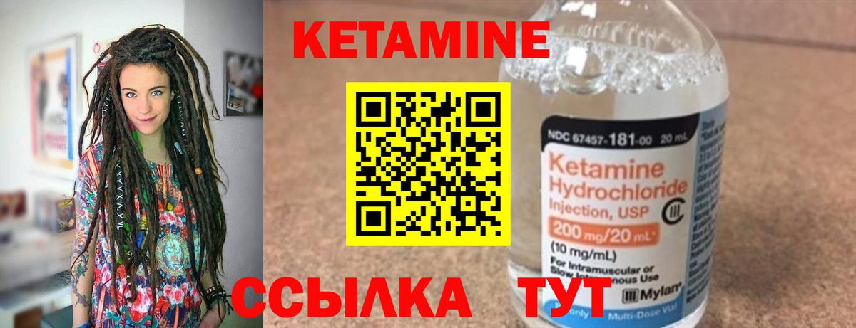 Каннабис Старый Оскол
