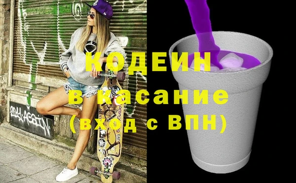 мет Навашино