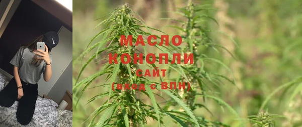 mdma Надым