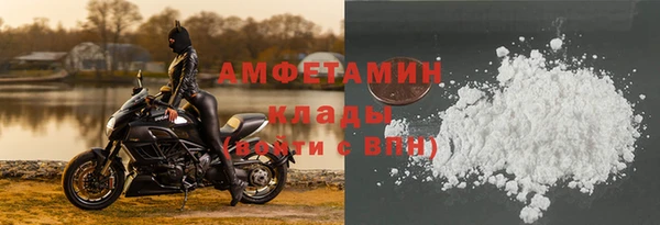 индика Наволоки