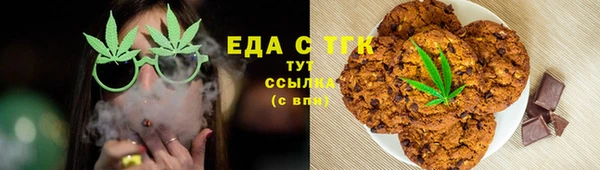 mdma Надым
