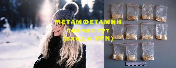 индика Наволоки
