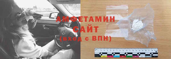 mdma Надым