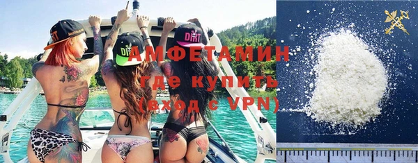 mdma Надым