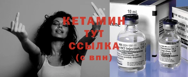 индика Наволоки