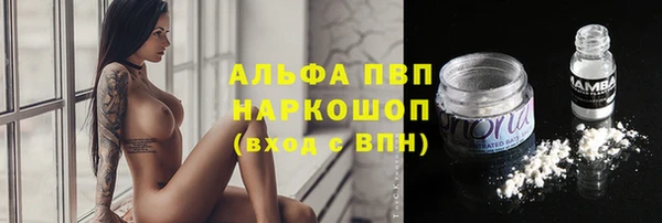 mdma Надым