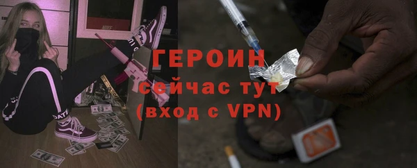индика Наволоки