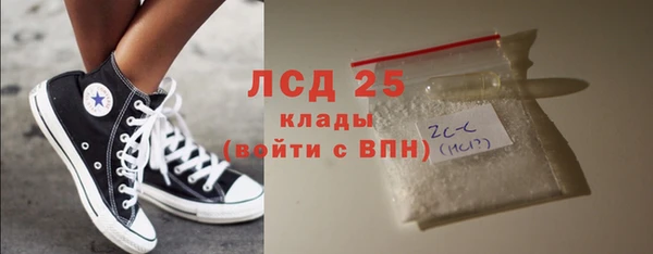мет Навашино