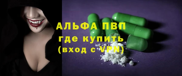 mdma Надым