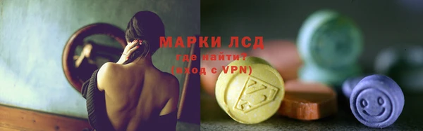 мет Навашино