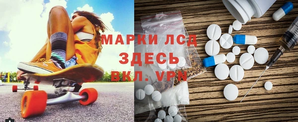 индика Наволоки
