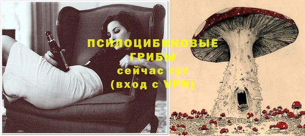 меф VHQ Нефтегорск