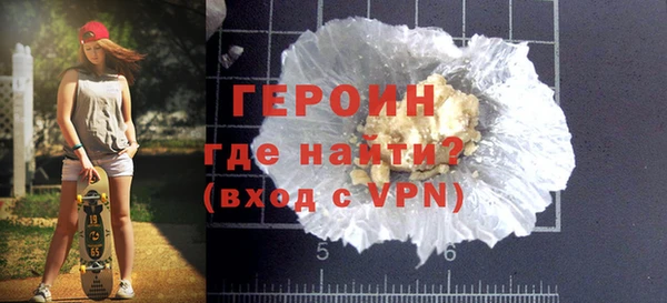 индика Наволоки