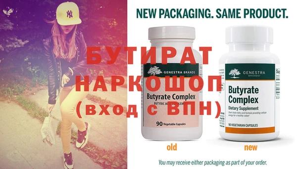 индика Наволоки