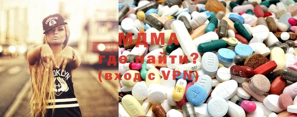мет Навашино