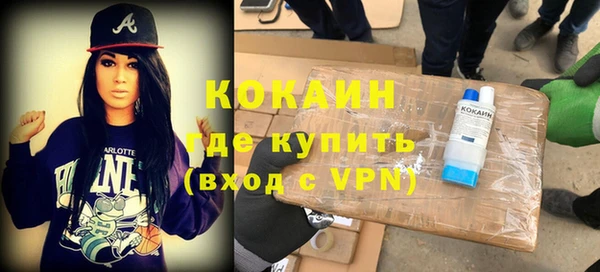 mdma Надым