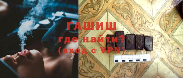 mdma Надым