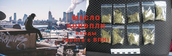 мет Навашино