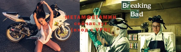 mdma Надым