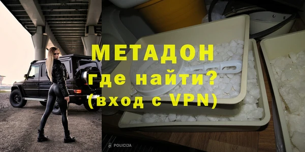 mdma Надым