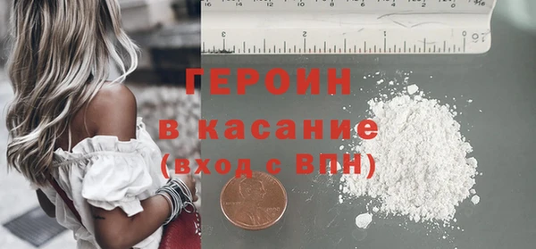mdma Надым