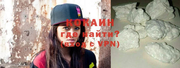 mdma Надым