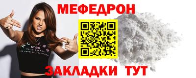 дживик Абакан