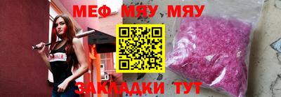 ПСИЛОЦИБИНОВЫЕ ГРИБЫ Балашиха