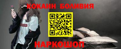 ПСИЛОЦИБИНОВЫЕ ГРИБЫ Балашиха