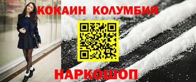 марихуана Азнакаево