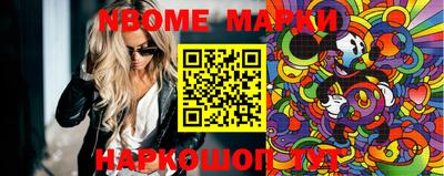 дживик Абакан