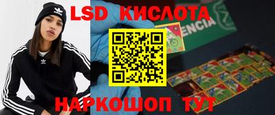 дживик Абакан