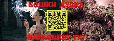 дживик Абакан