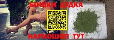 альфа пвп Апрелевка