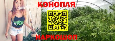 ПСИЛОЦИБИНОВЫЕ ГРИБЫ Балашиха