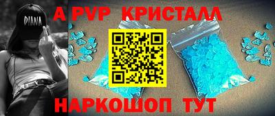 марихуана Азнакаево