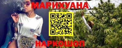 ПСИЛОЦИБИНОВЫЕ ГРИБЫ Балашиха