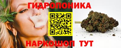 ПСИЛОЦИБИНОВЫЕ ГРИБЫ Балашиха