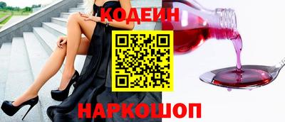 дживик Абакан
