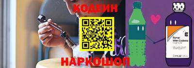 марихуана Азнакаево