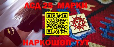 дживик Абакан
