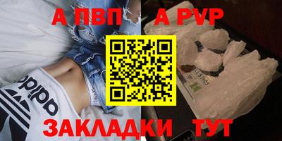 марихуана Азнакаево