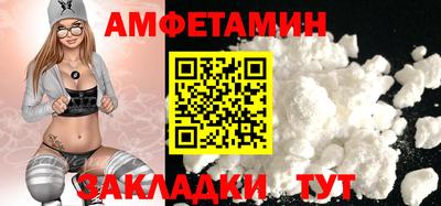 дживик Абакан