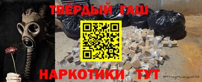 дживик Абакан