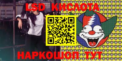 мет Балахна