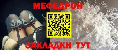 марихуана Азнакаево