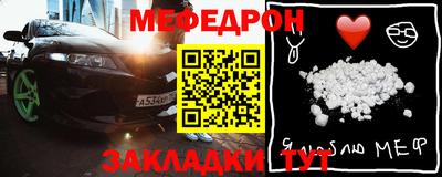 ПСИЛОЦИБИНОВЫЕ ГРИБЫ Балашиха